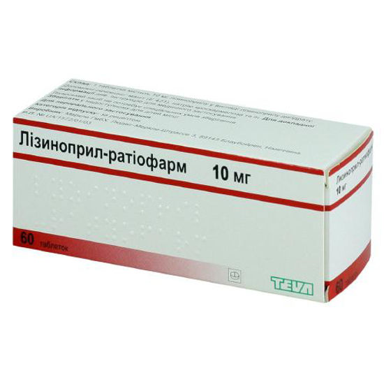 Лізиноприл-Ратіофарм таблетки 10 мг №60